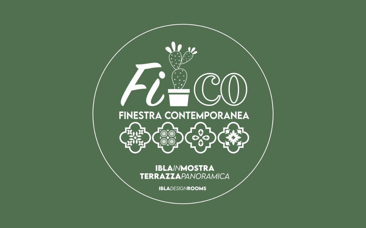 ホテル Fico - Finestra Contemporanea ラグーザ エクステリア 写真
