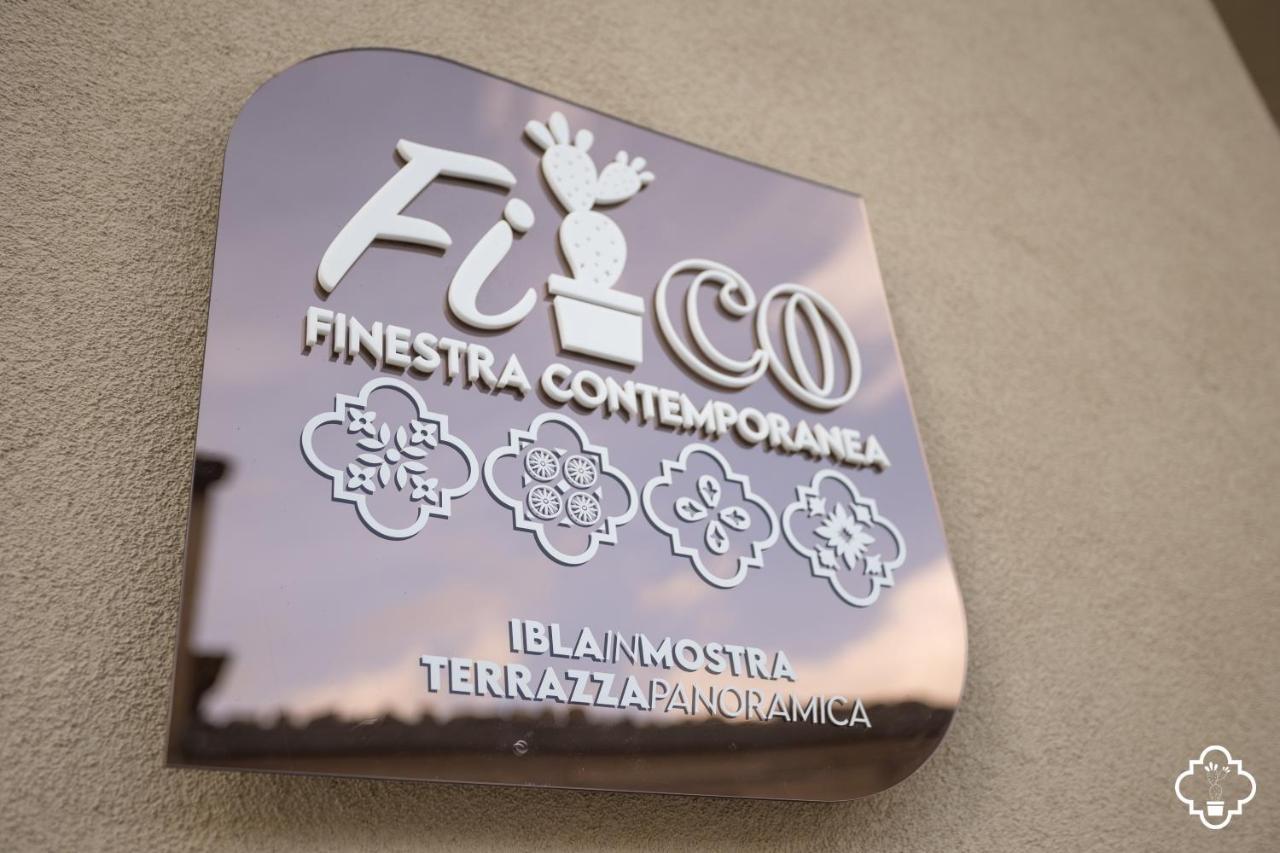 ホテル Fico - Finestra Contemporanea ラグーザ エクステリア 写真